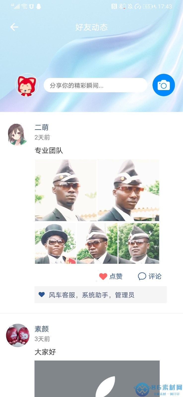 1665990718-585510efee47775.jpg