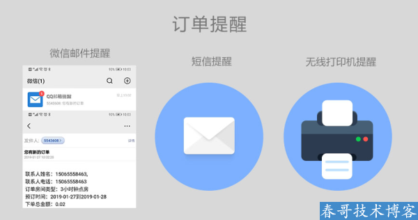 c28669525f825a650f7d6b62e186b566.png