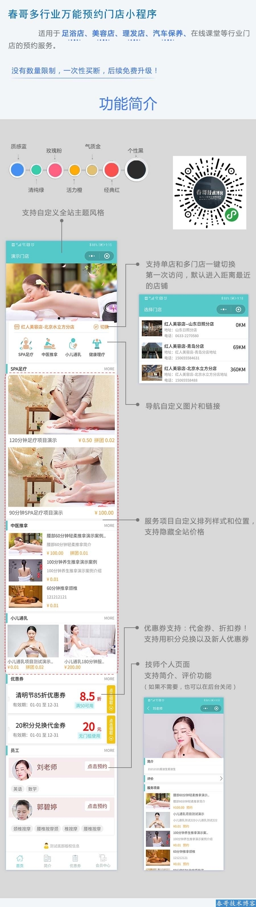 398e53b3549ecbee5bb1257b6b92d8ee.jpg