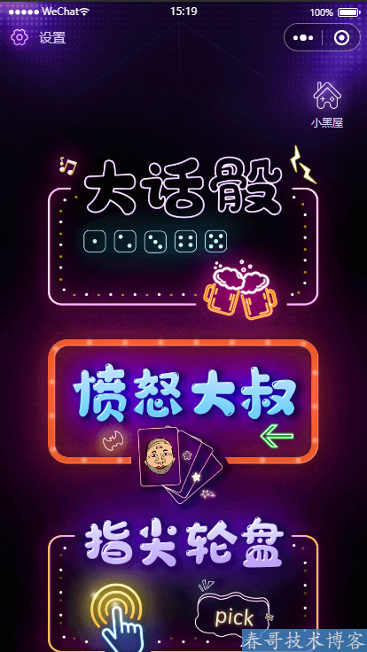 0af86e6b2e9cfff2e64ac9e9ac7a0f7a.png
