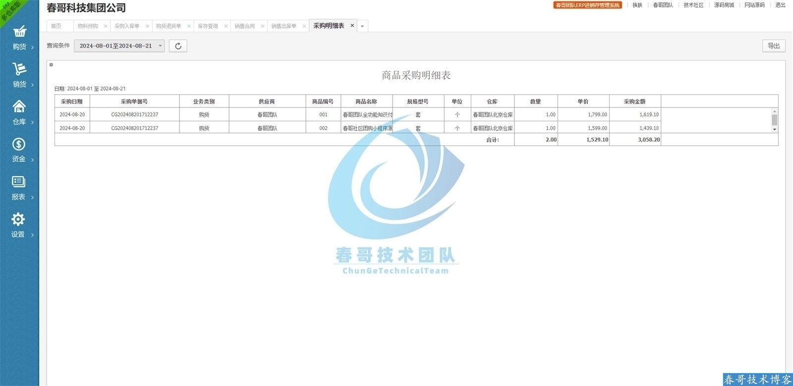 8d96afa52c09092739efb23344bd4610.jpg