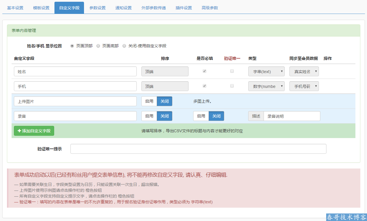 212dac9bf839d3159d92662b02fb3b1a.png