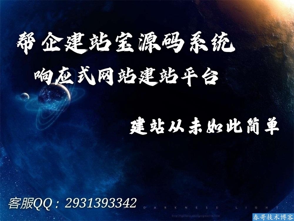 f5913bacb93c61f9f8ae7394a279967a.jpg