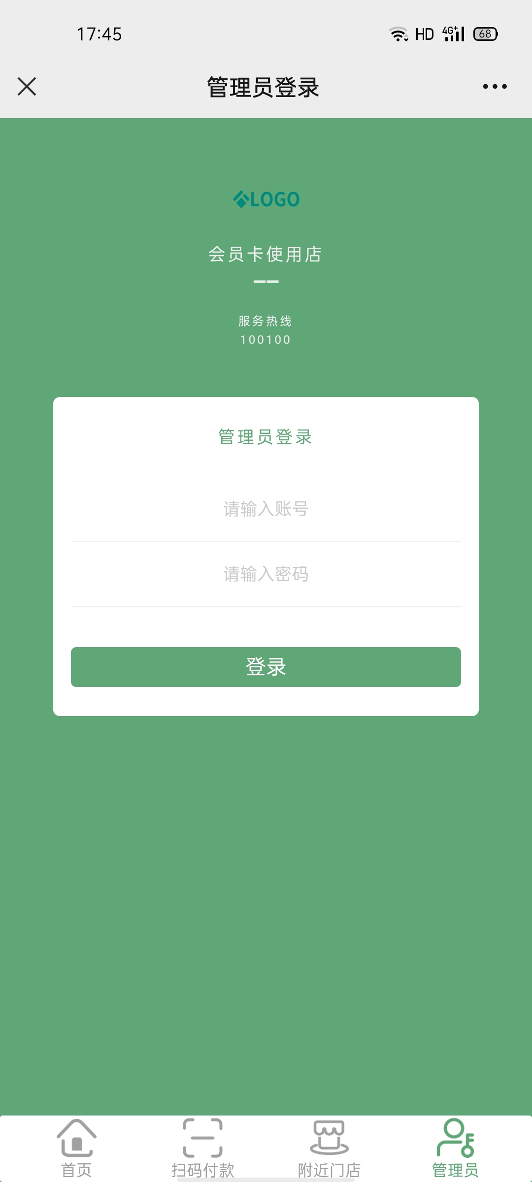 c936ef396be7a3619732b2328f21e216.jpg