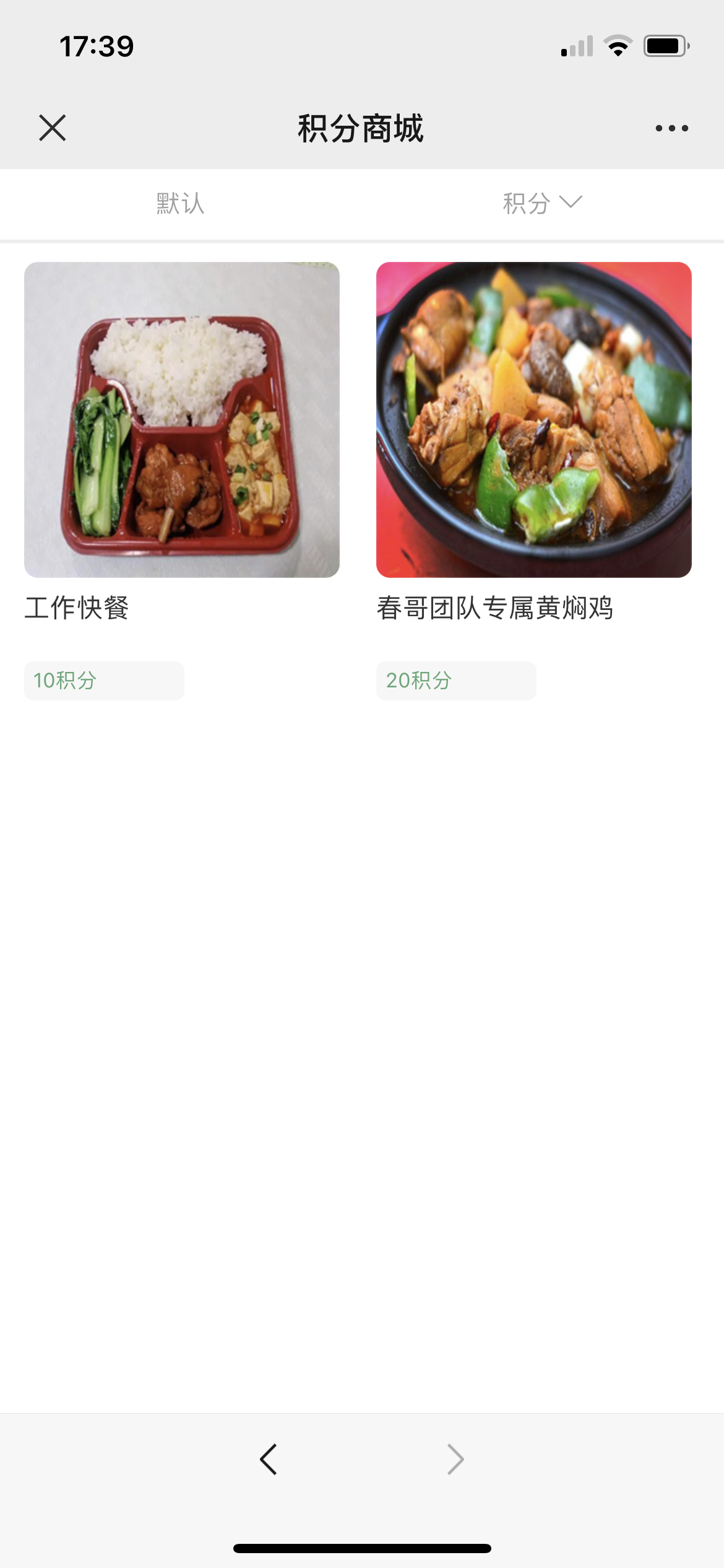 07f6c4b9364ed5a4cc64cd2e84abab23.png