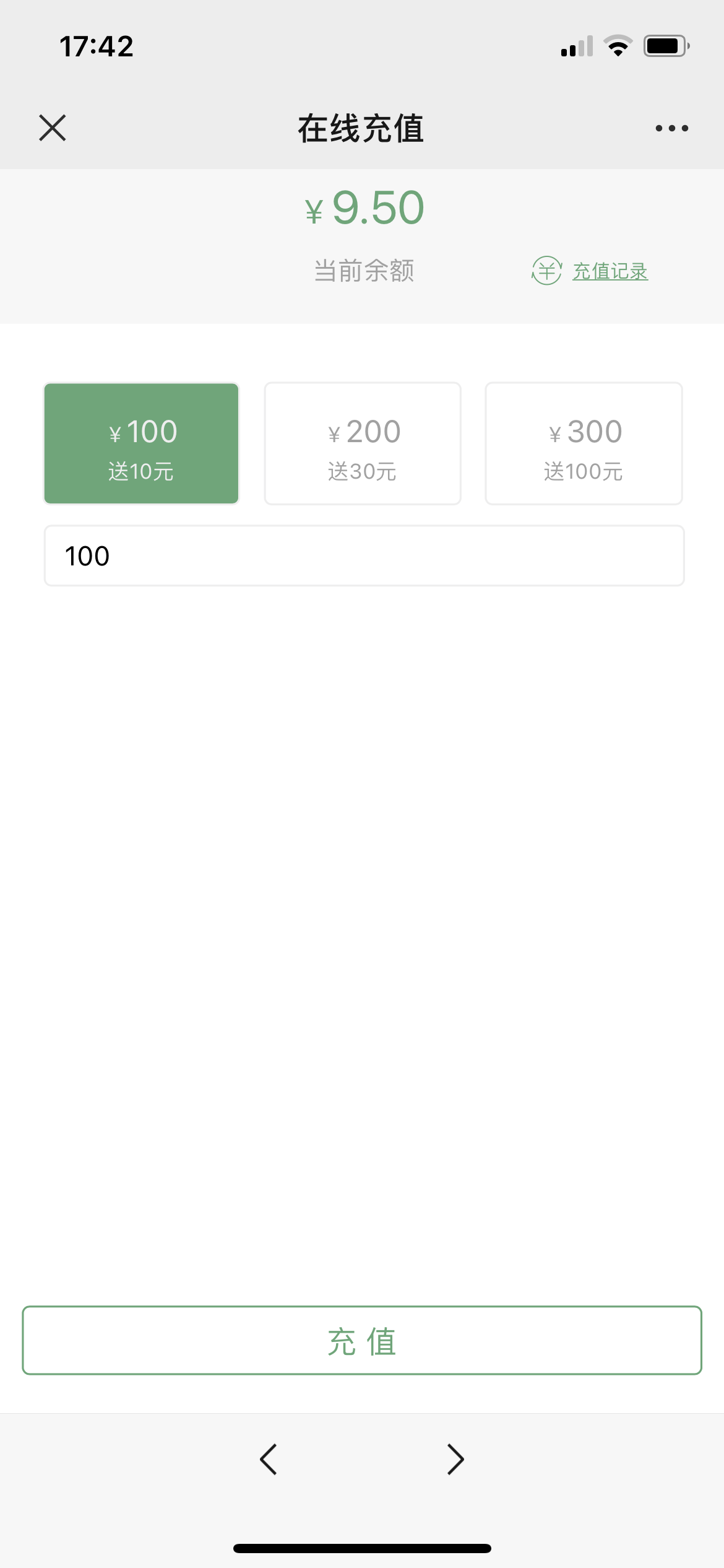 7569a616fc20eabe6a9cce2782059f9a.png