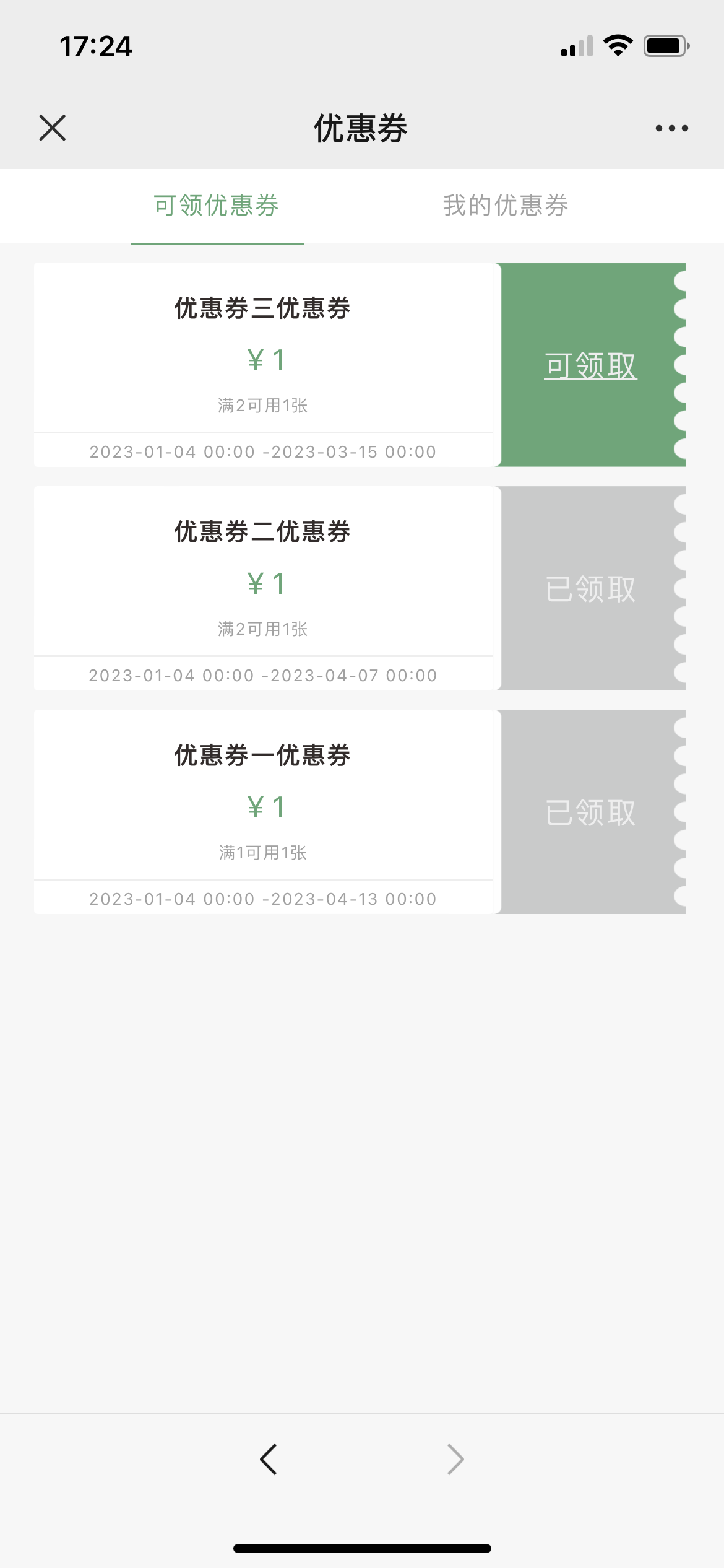 fa6f2e482754e1055f558e29bee2dff1.png