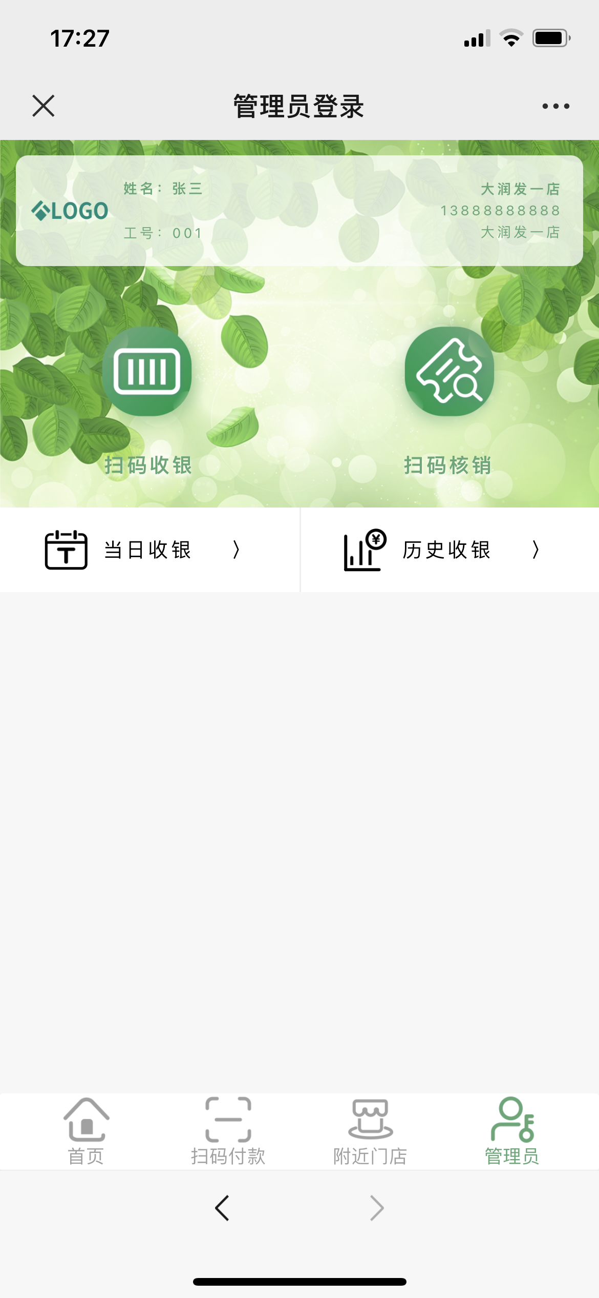 a5f1a837eec9313b860ee2d1267b8320.png