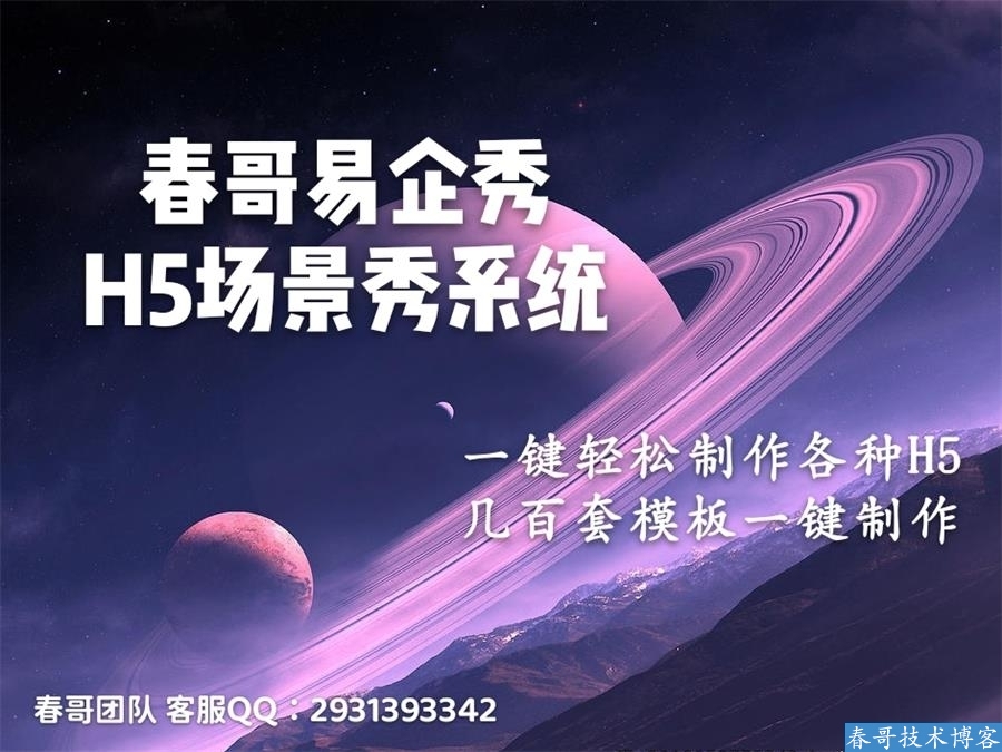 223732j0utizjezewooju5.jpg