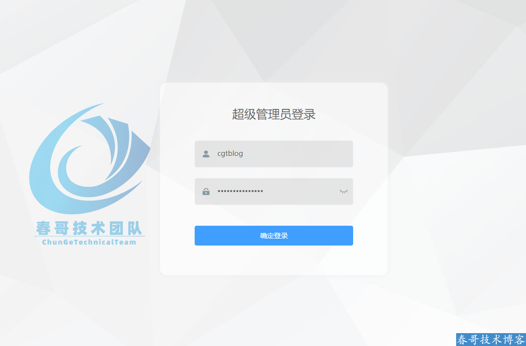 edaa072f7ab0e8fa072857259a51d947.png