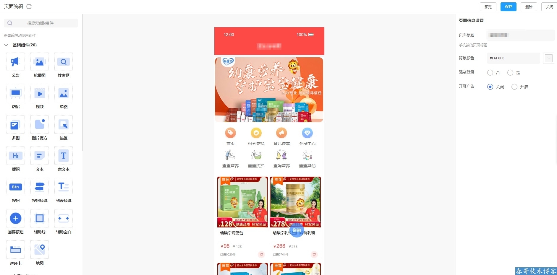 141504yoza8hdmmmzcshxj.jpg