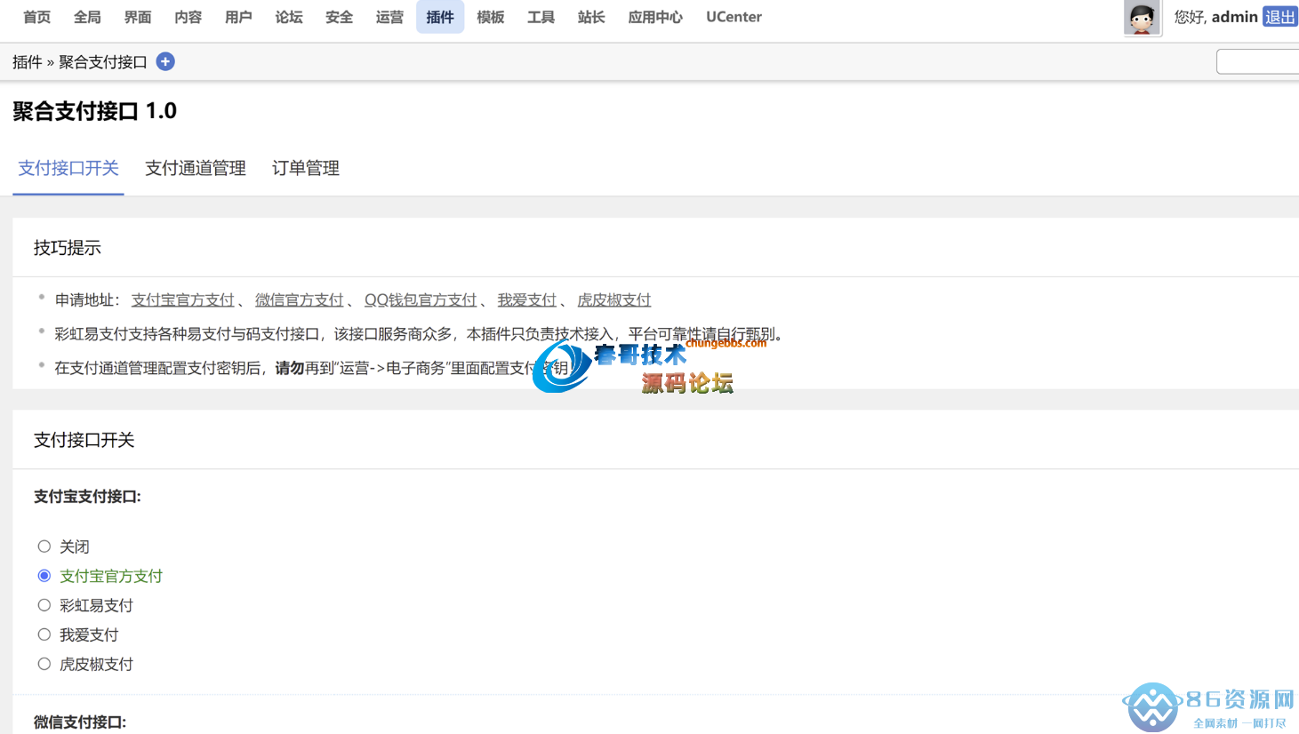 1736907082-a9db7e1222eb047.png