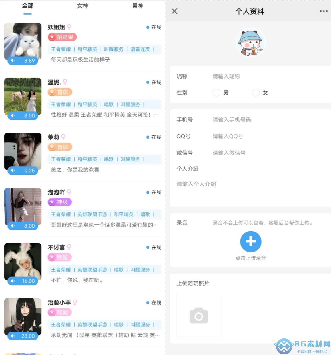 1667285397-907e51c813be5cf.png