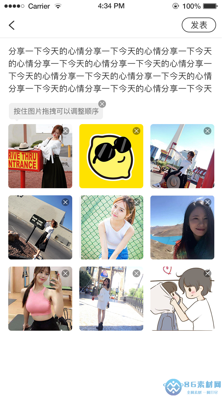 1665990726-a0de5f505969bbf.png