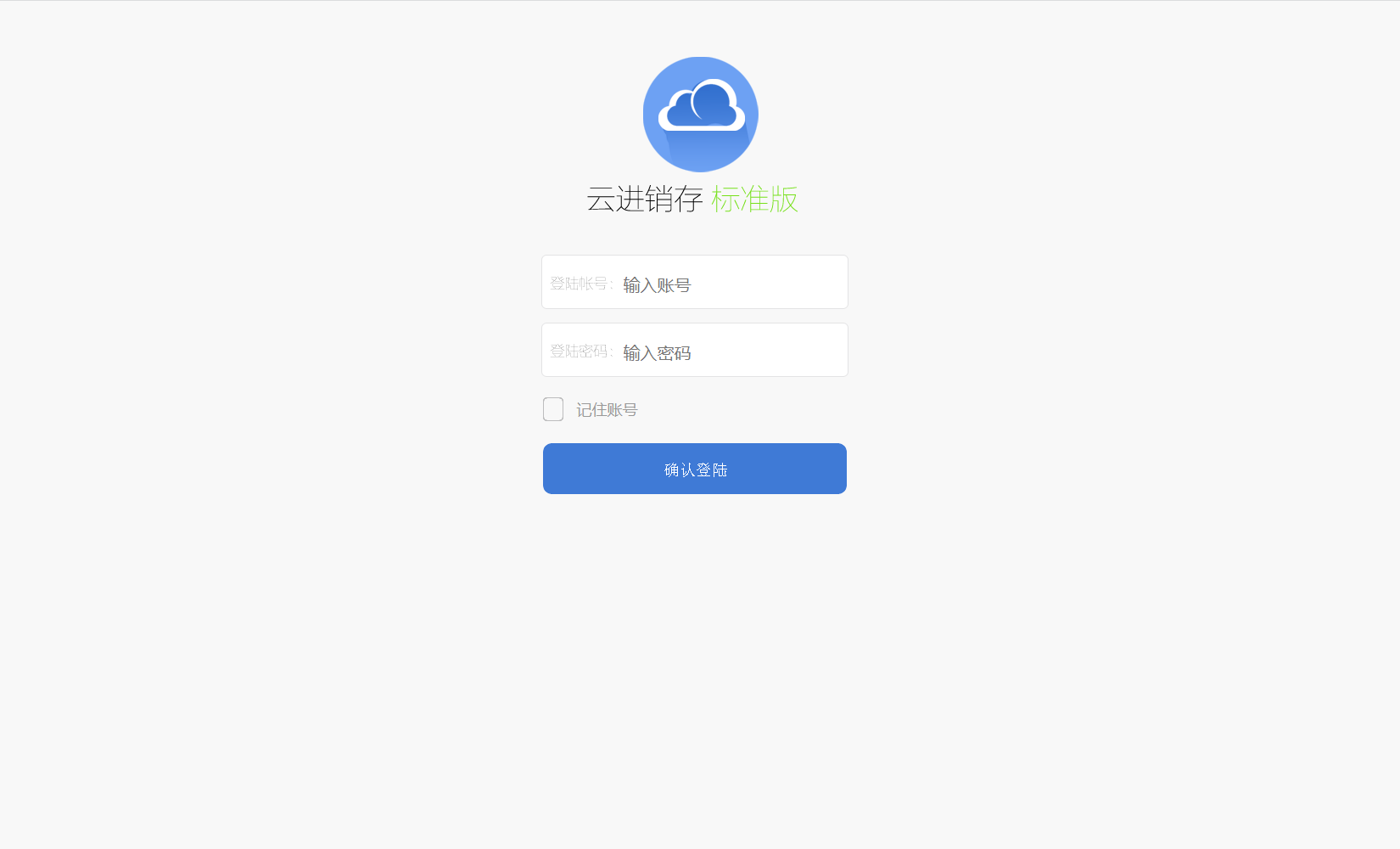 1661238843-9b6618e552a8800.png