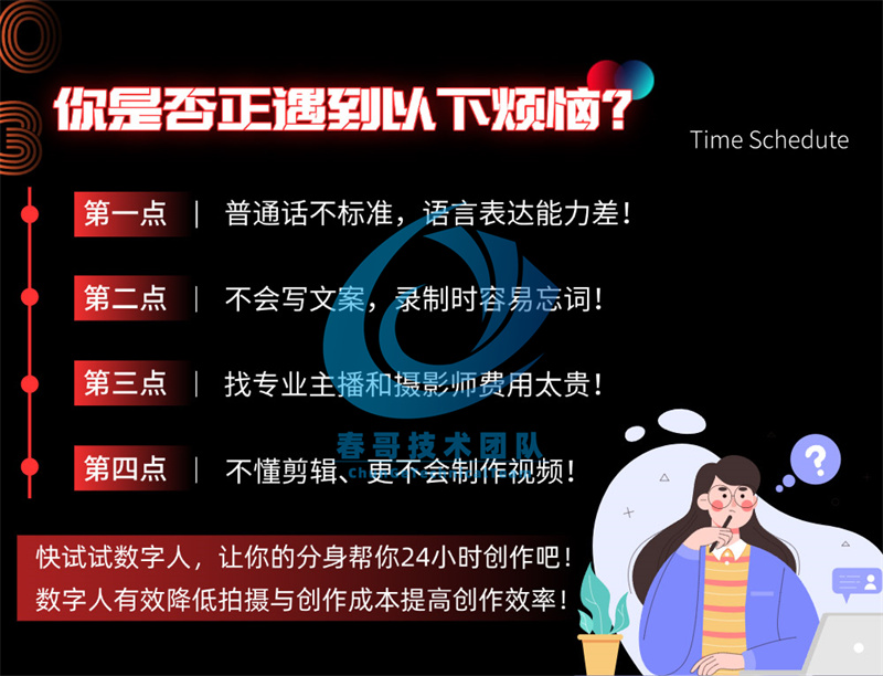 140327zhhh4m7hukmt9zhp.jpg