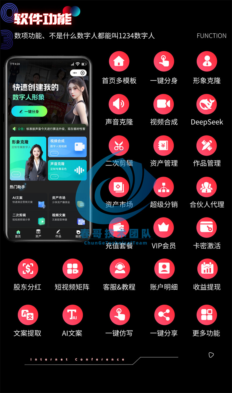 140327rdv86hkooo81qxky.jpg