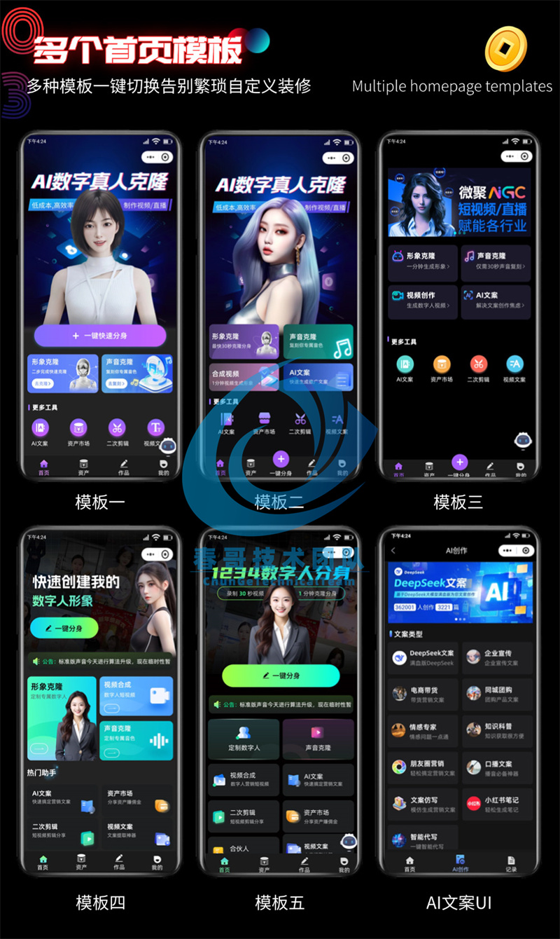 140327e4olgbchcgg95c4c.jpg