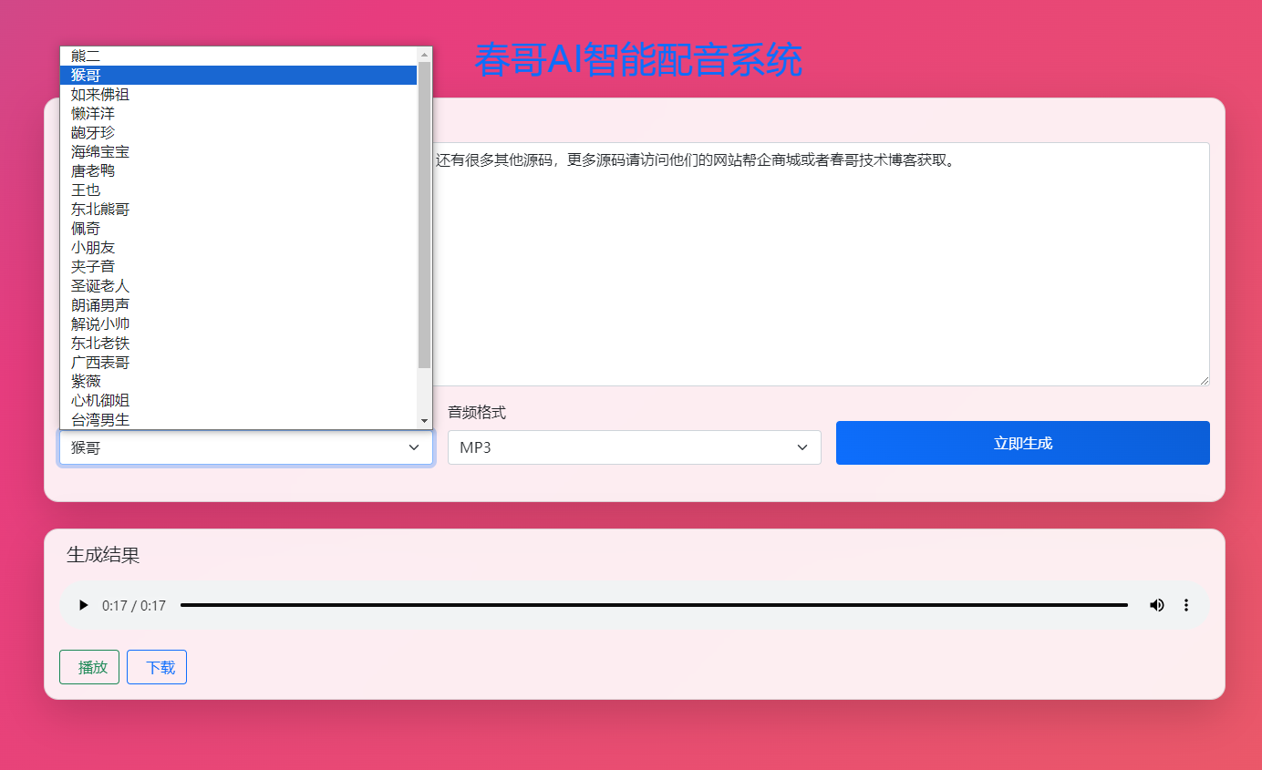 124817o0so515se01rt1pe.png