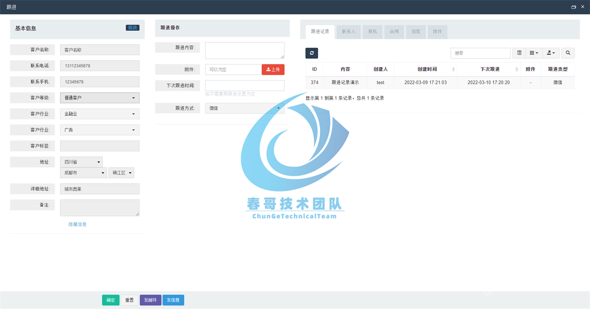 150402eenxfaai67svxwsv.png