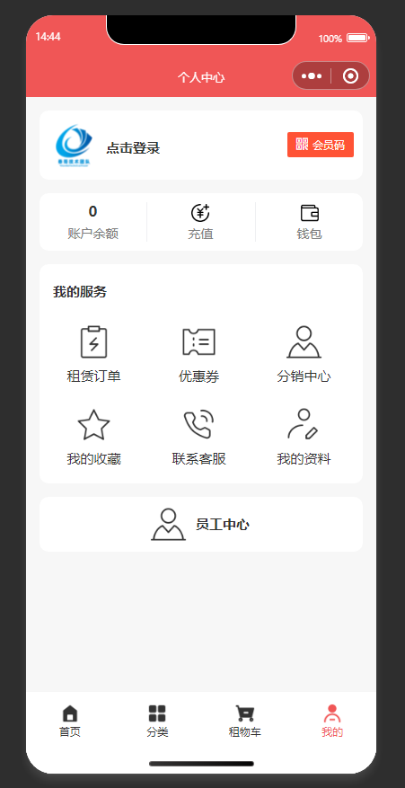 153113xwxro3o0i70w076t.png