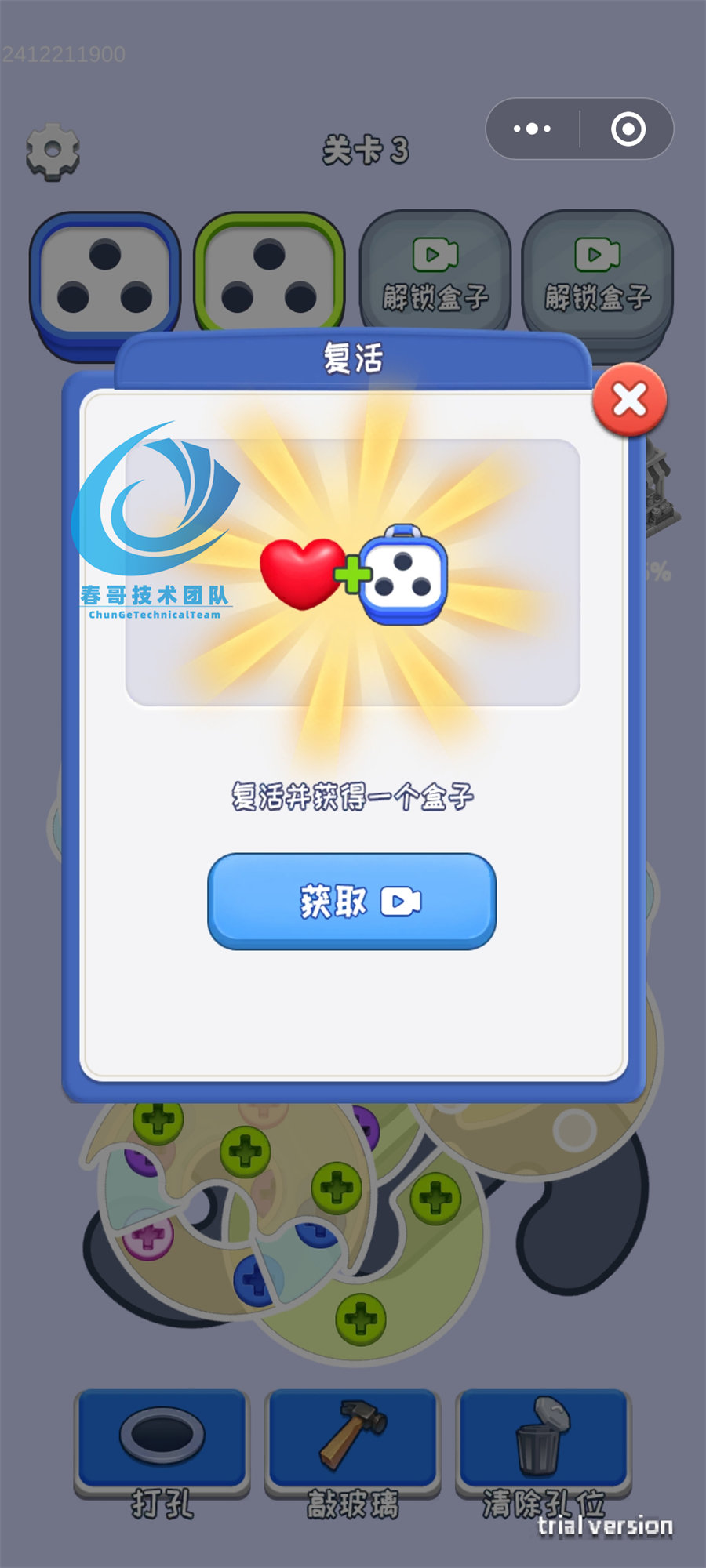140033e56pp5g4gg4bmtjy.jpg