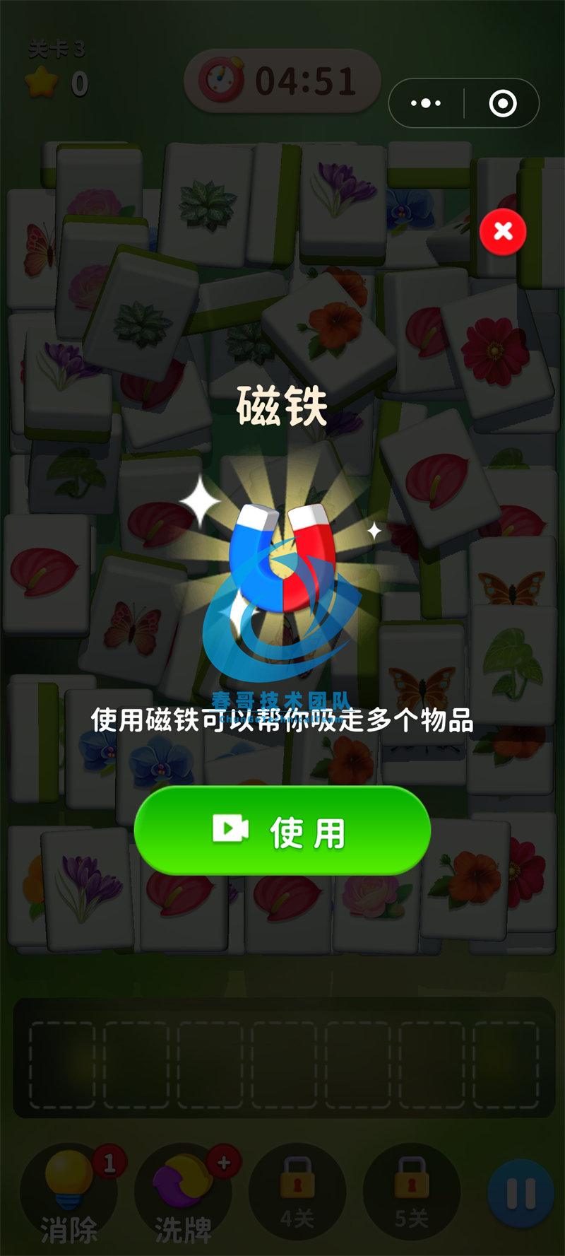 171232q75wkcaew5ry58na.jpg
