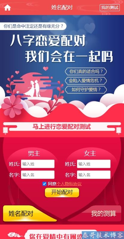 223213hksxa6ei08z8zdaa.jpg