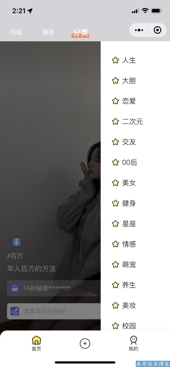8bb29082b6ae205f2396d32538d0ef3a.jpg