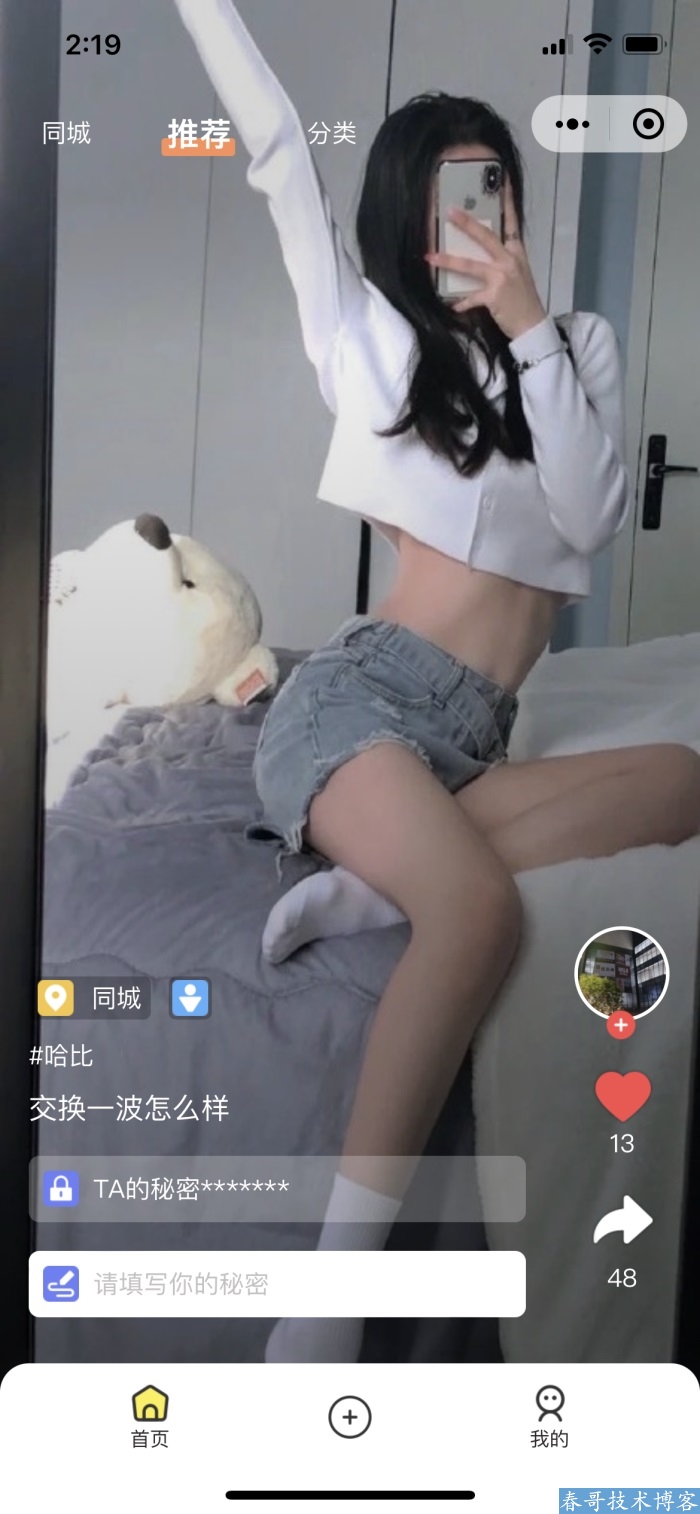 7b01e7d25b0be337fdc9ed9e6e690984.jpg