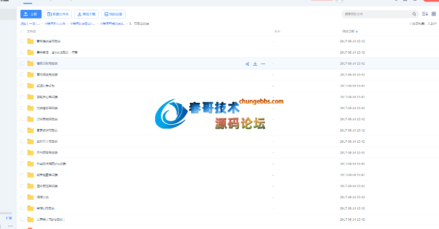 213049np46j1c1kpiwjssk.png