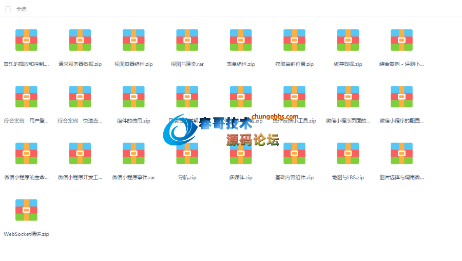 213049w6l1j4i4nhnn3a8n.png