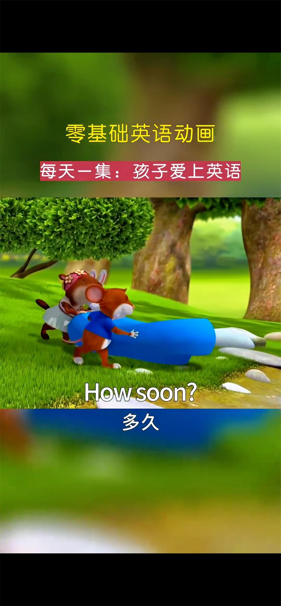 Screenshot_20250917_101836_com.baidu.netdisk.jpg